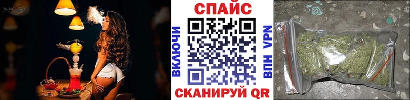 БУТИРАТ 99%  что такое наркотик  blacksprut вход  Павловская 