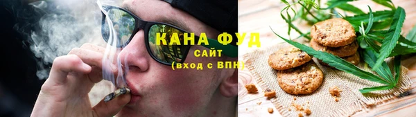 мефедрон VHQ Лихославль