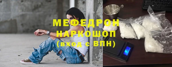 гидра Липки