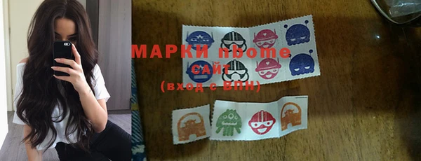 кокаин Лиски