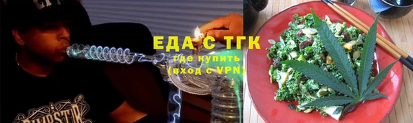 кокаин Лиски