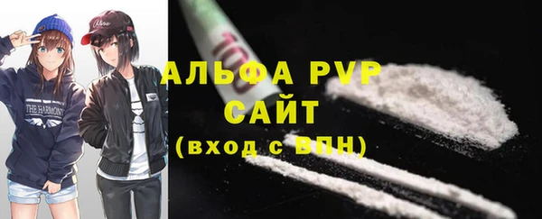 кокаин Лиски