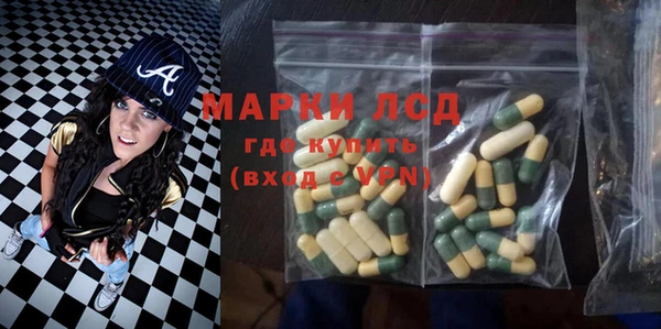 кокаин Лиски