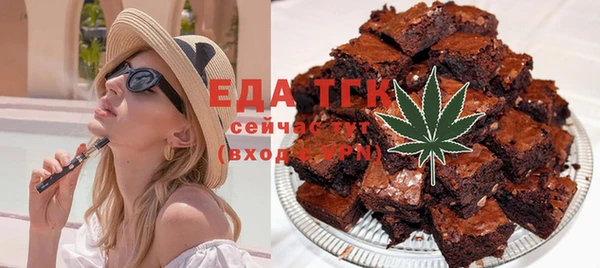 гидра Липки
