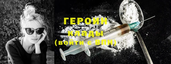 гидра Липки