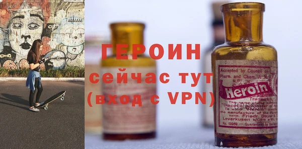 гидра Липки