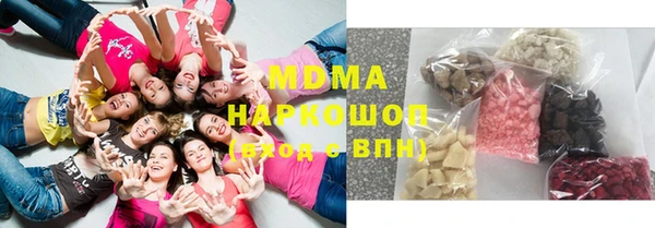 мефедрон VHQ Лихославль